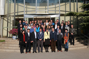 2017 Annual Meeting - CRAES, Beijing.001_SML